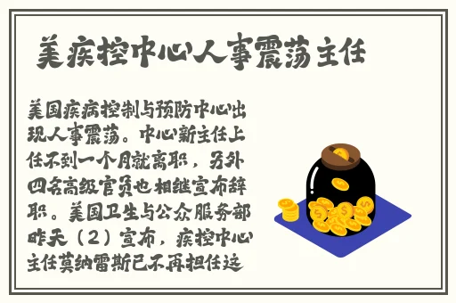 把**乖我添你3p调教视频